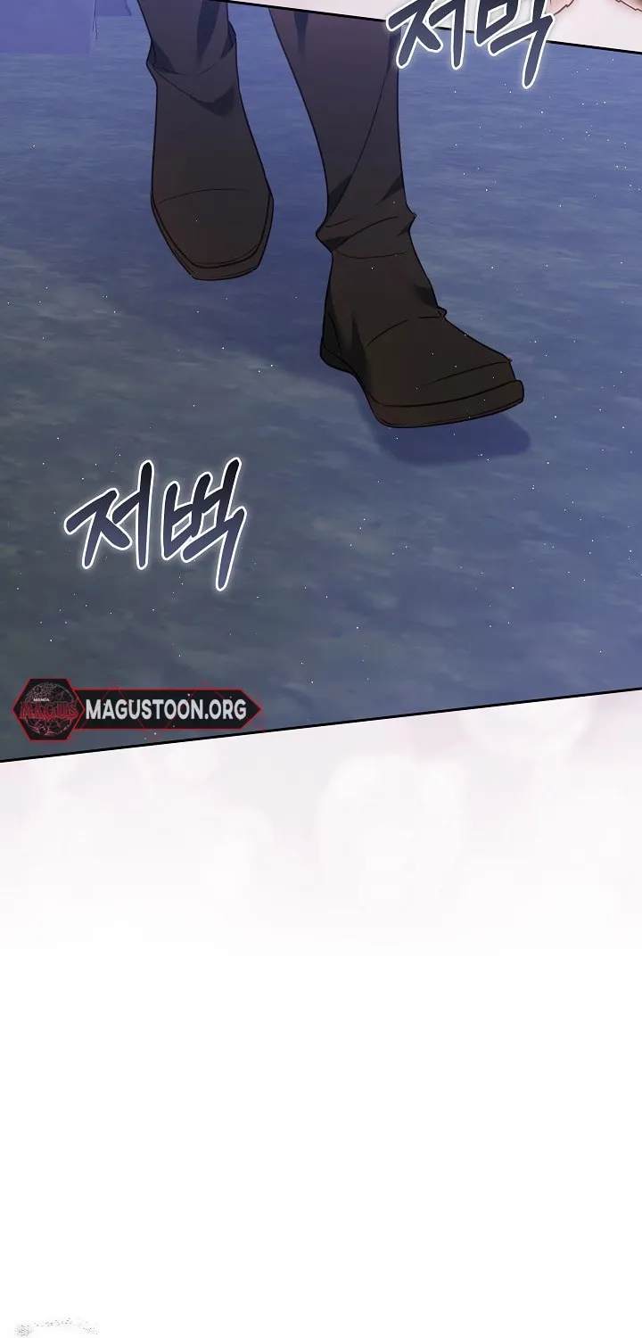 The Reason the Villainess Took Up the Sword Chapter 7 page 81 - 