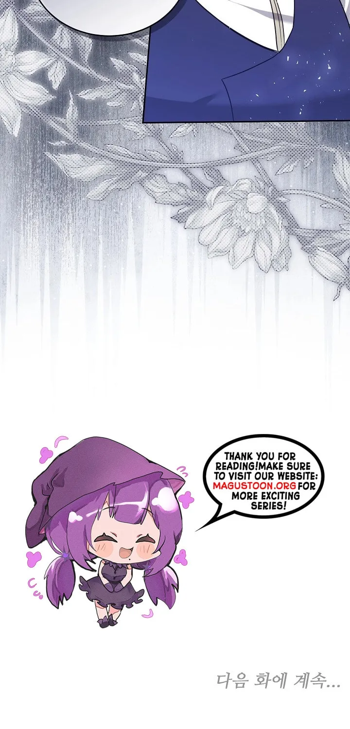 The Reason the Villainess Took Up the Sword Chapter 7 page 86 - 