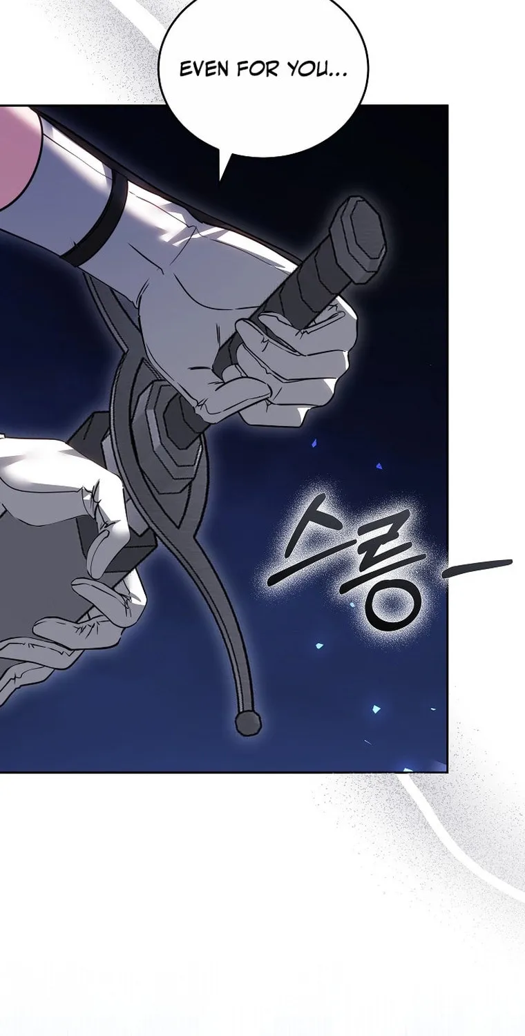 The Reason the Villainess Took Up the Sword Chapter 8 page 11 - 