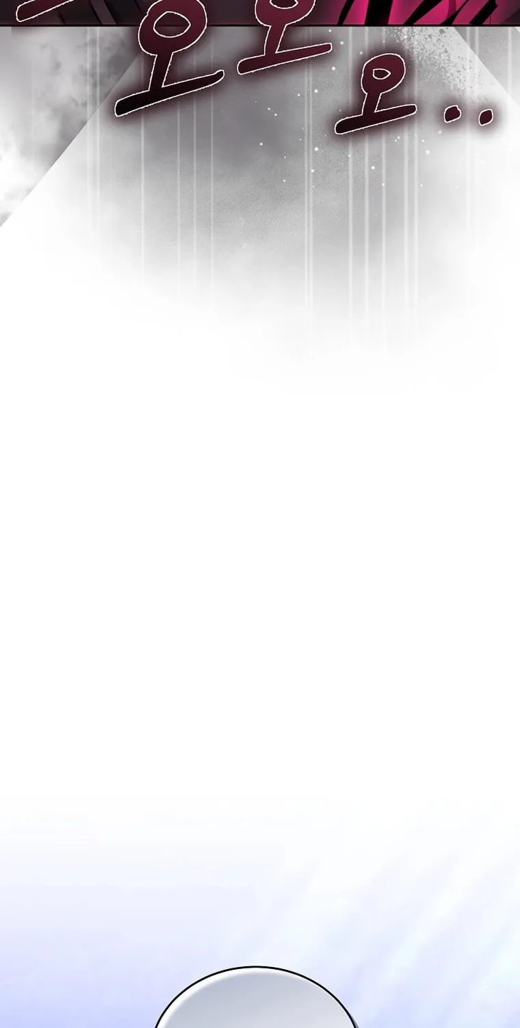 The Reason the Villainess Took Up the Sword Chapter 8 page 26 - 