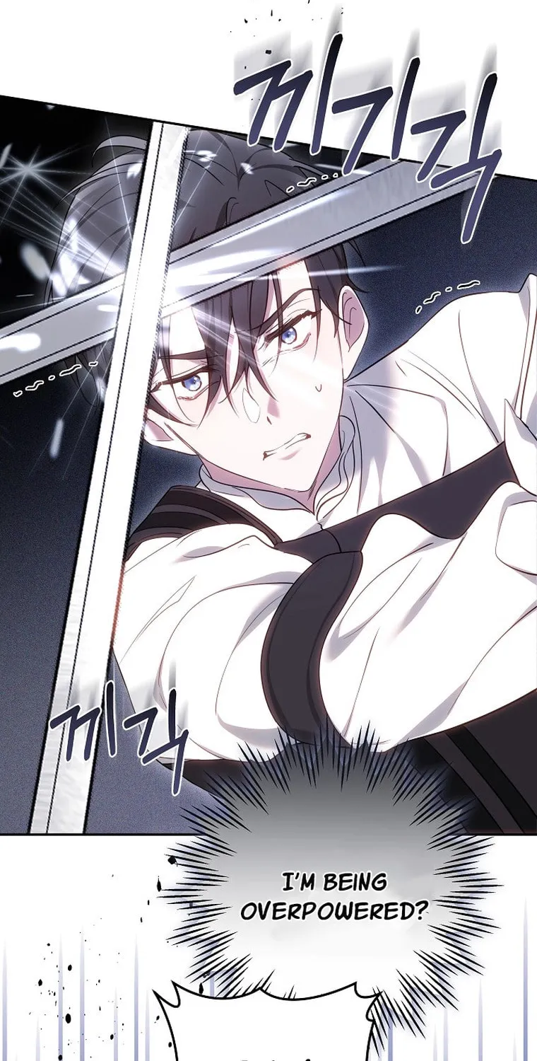The Reason the Villainess Took Up the Sword Chapter 8 page 86 - 