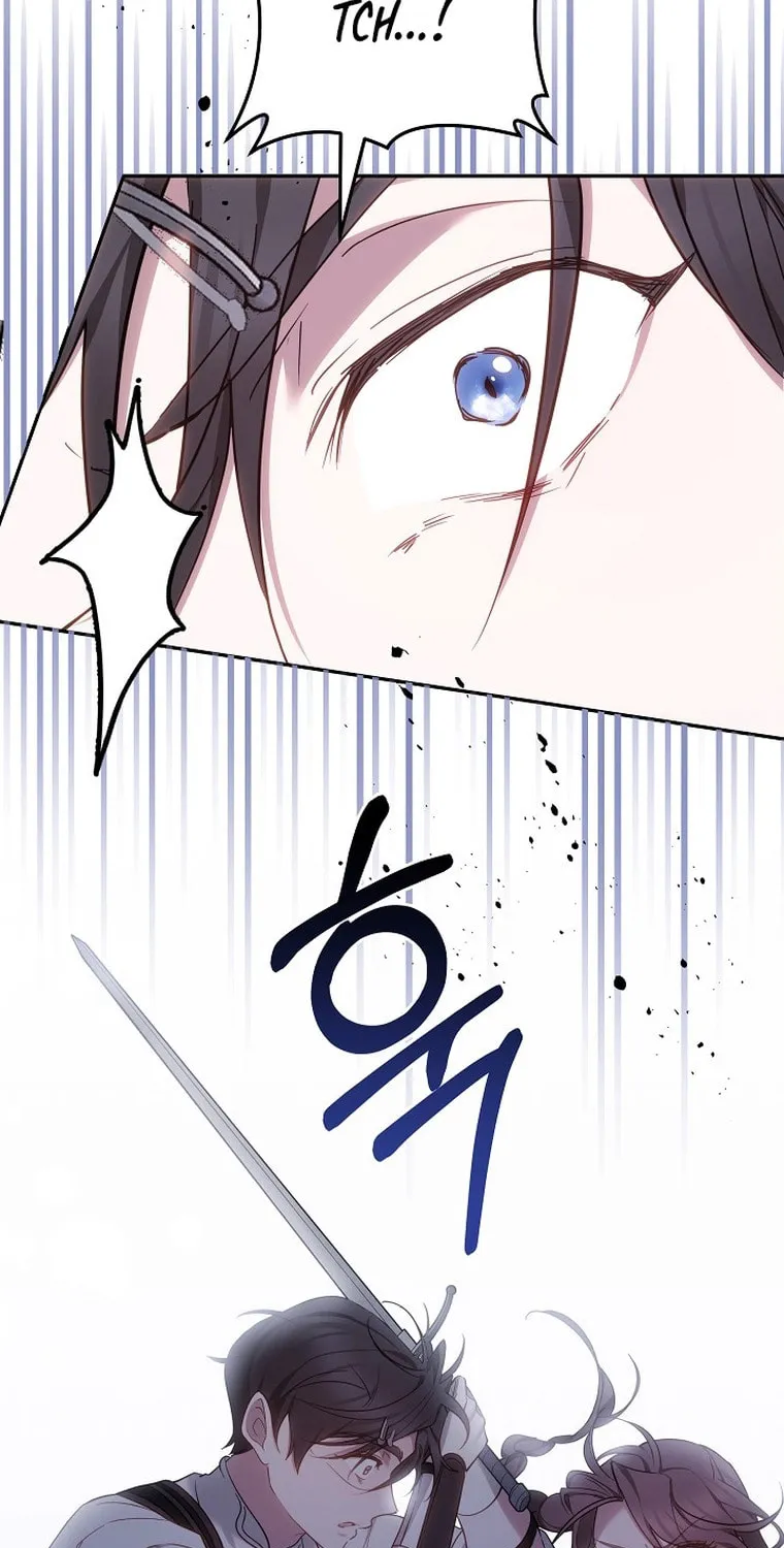 The Reason the Villainess Took Up the Sword Chapter 8 page 87 - 