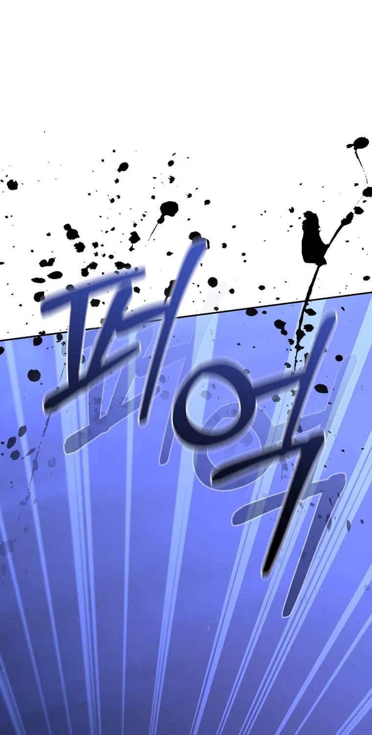 The Reason the Villainess Took Up the Sword Chapter 8 page 89 - 