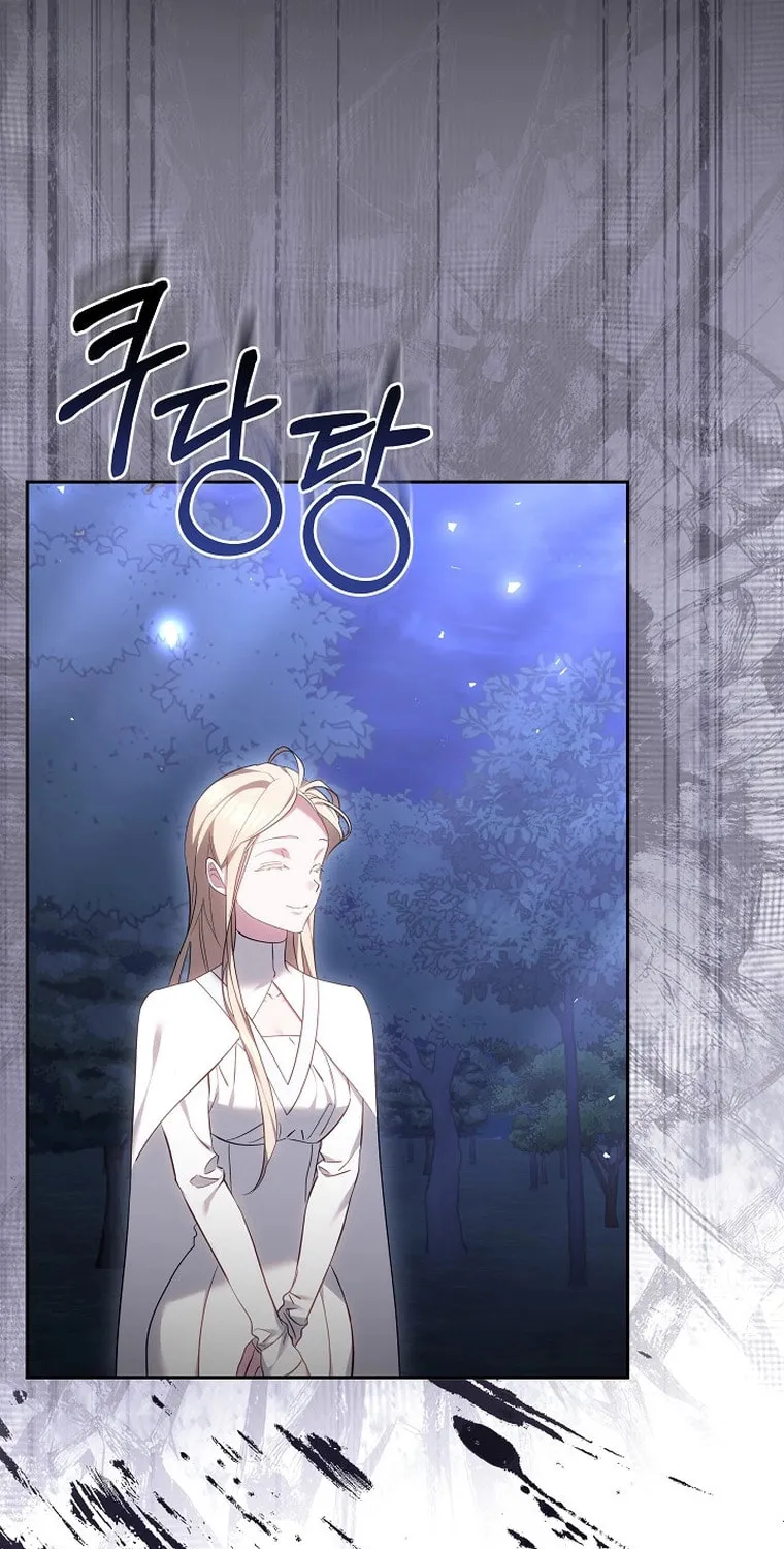 The Reason the Villainess Took Up the Sword Chapter 8 page 91 - 