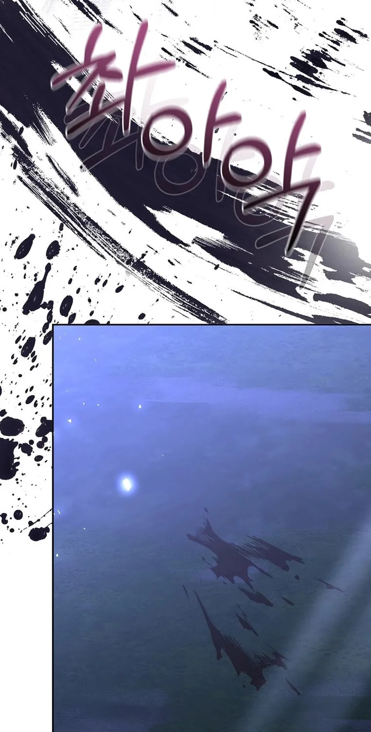 The Reason the Villainess Took Up the Sword Chapter 8 page 92 - 