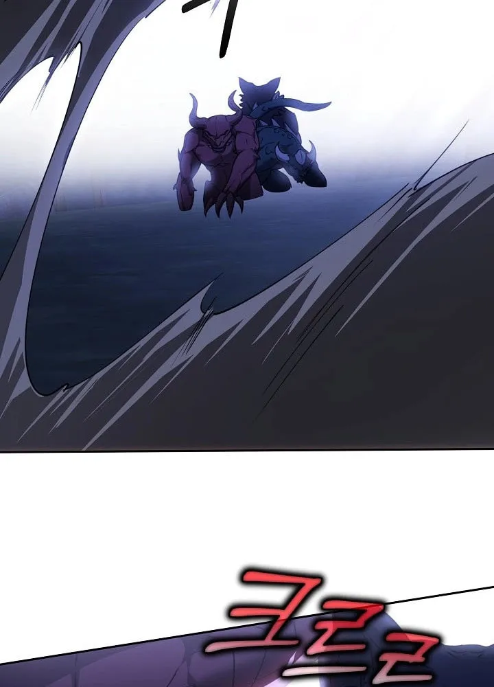 The Reason the Villainess Took Up the Sword Chapter 9 page 23 - 
