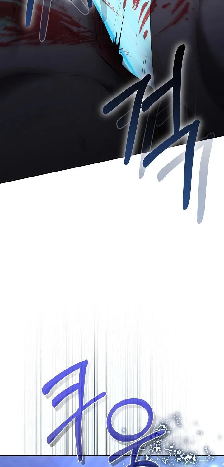 The Reason the Villainess Took Up the Sword Chapter 9 page 35 - 