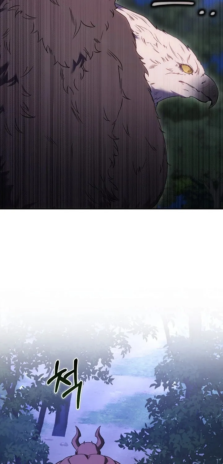 The Reason the Villainess Took Up the Sword Chapter 9 page 41 - 
