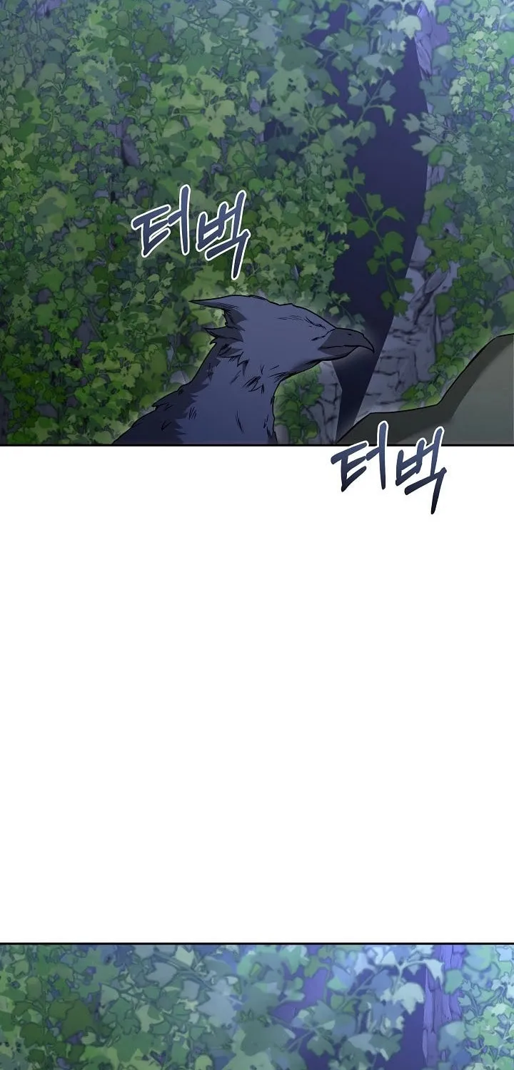 The Reason the Villainess Took Up the Sword Chapter 9 page 44 - 