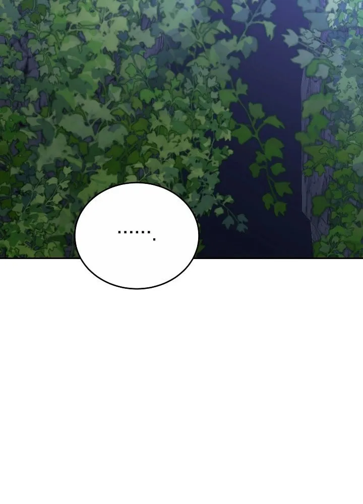 The Reason the Villainess Took Up the Sword Chapter 9 page 45 - 