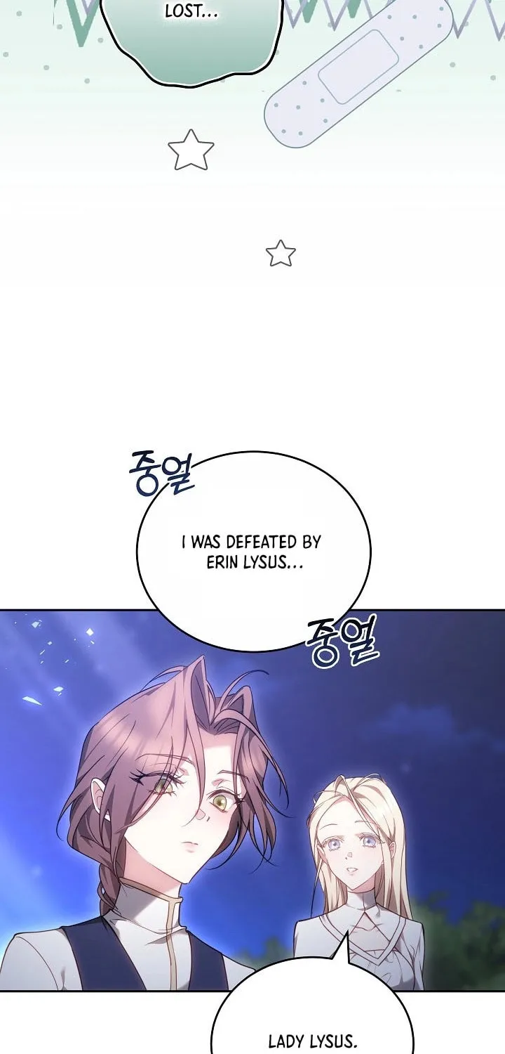 The Reason the Villainess Took Up the Sword Chapter 9 page 7 - 