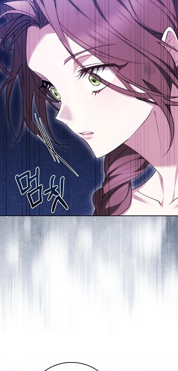 The Reason the Villainess Took Up the Sword Chapter 9 page 71 - 