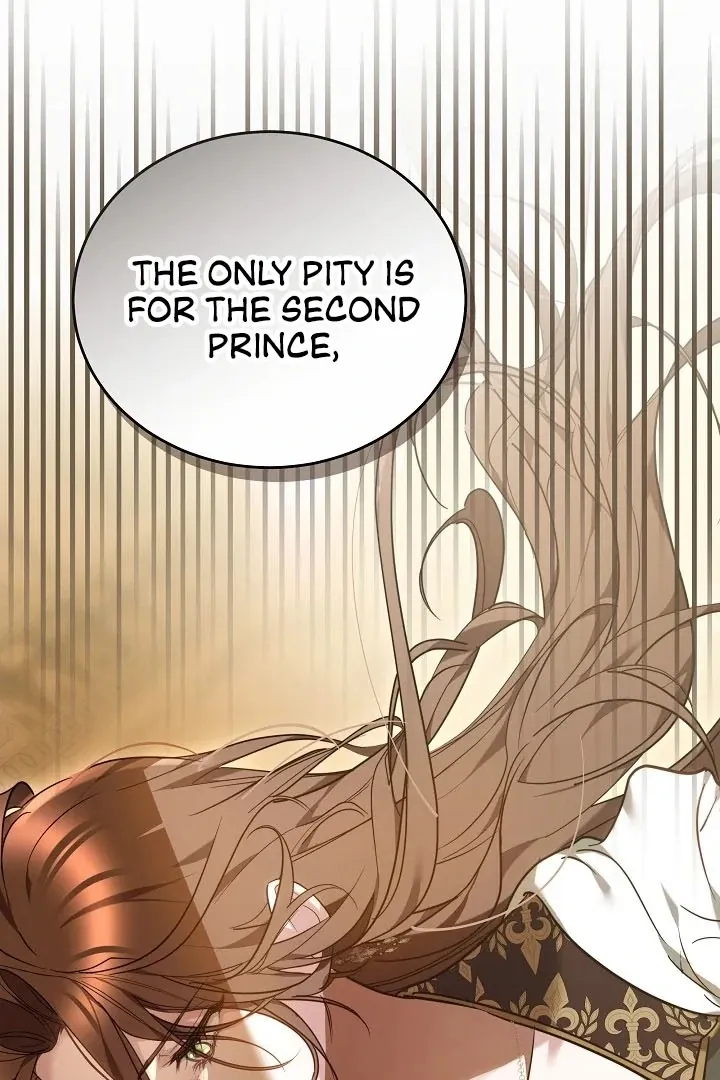 The Reason the Villainess Wielded a Sword Chapter 1 page 12 - 