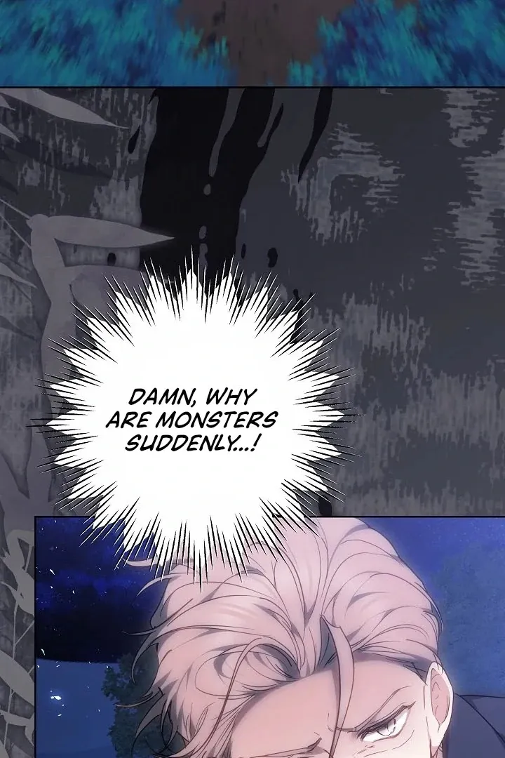 The Reason the Villainess Wielded a Sword Chapter 1 page 121 - 