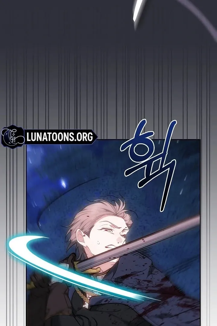 The Reason the Villainess Wielded a Sword Chapter 1 page 125 - 