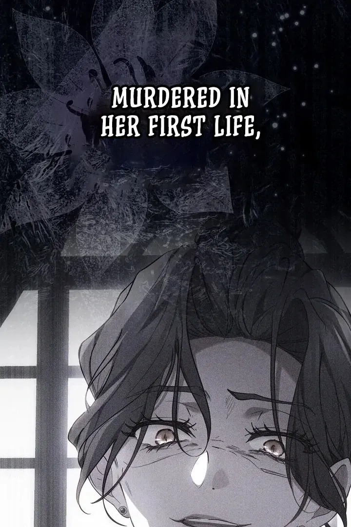 The Reason the Villainess Wielded a Sword Chapter 1 page 143 - 