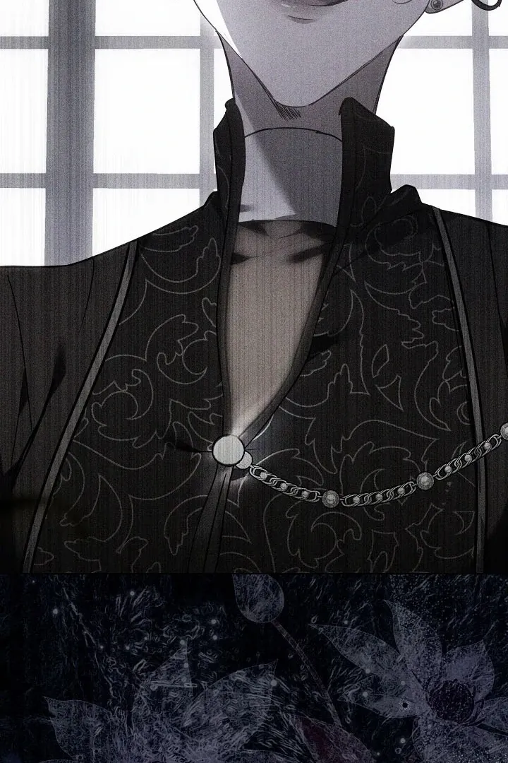 The Reason the Villainess Wielded a Sword Chapter 1 page 144 - 