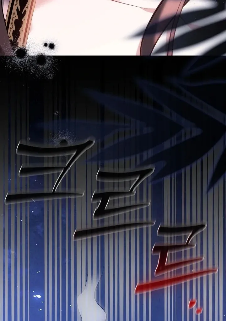 The Reason the Villainess Wielded a Sword Chapter 1 page 147 - 