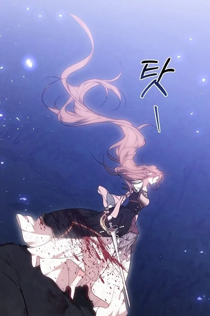 The Reason the Villainess Wielded a Sword Chapter 1 page 157 - 
