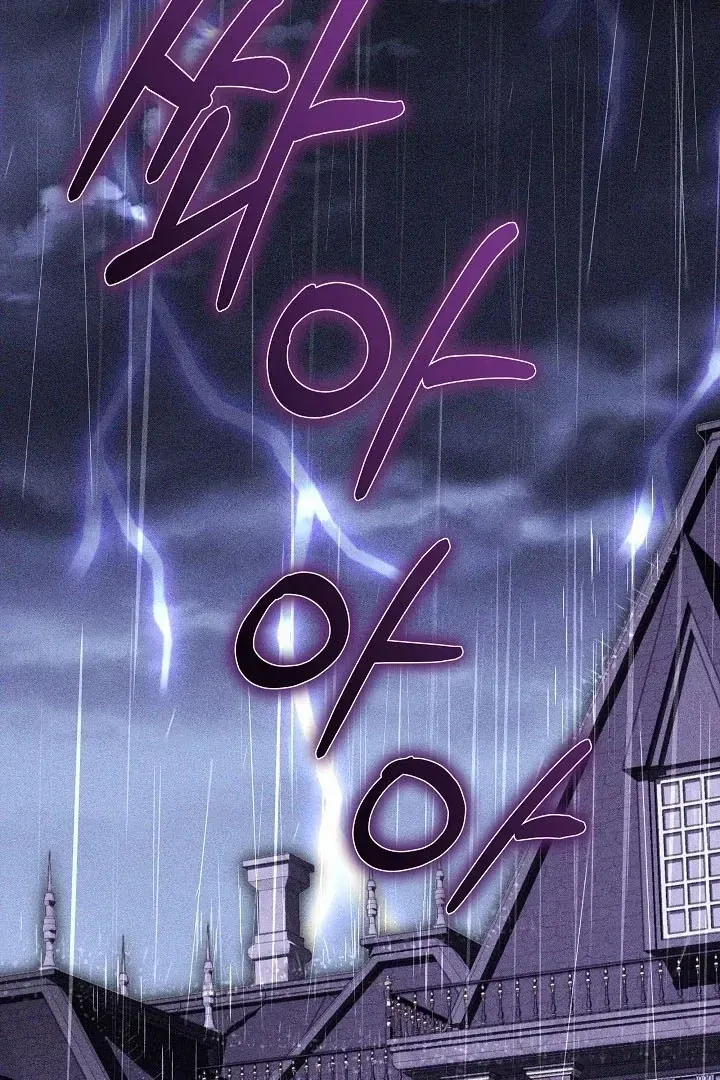 The Reason the Villainess Wielded a Sword Chapter 1 page 19 - 