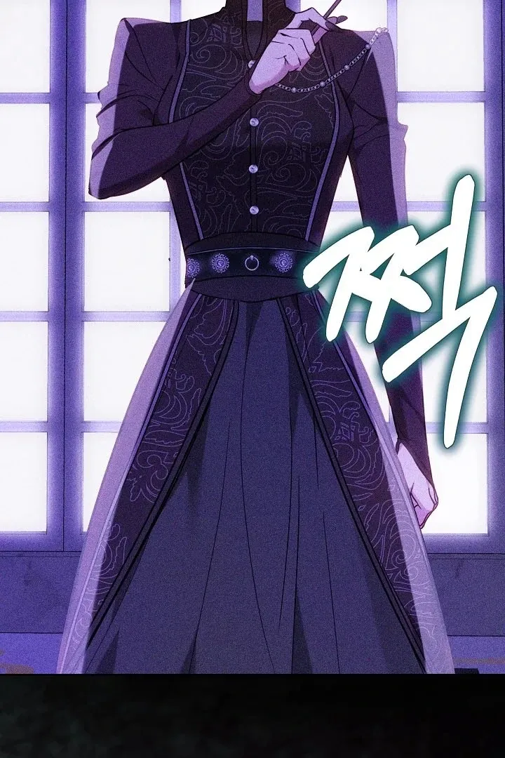 The Reason the Villainess Wielded a Sword Chapter 1 page 22 - 