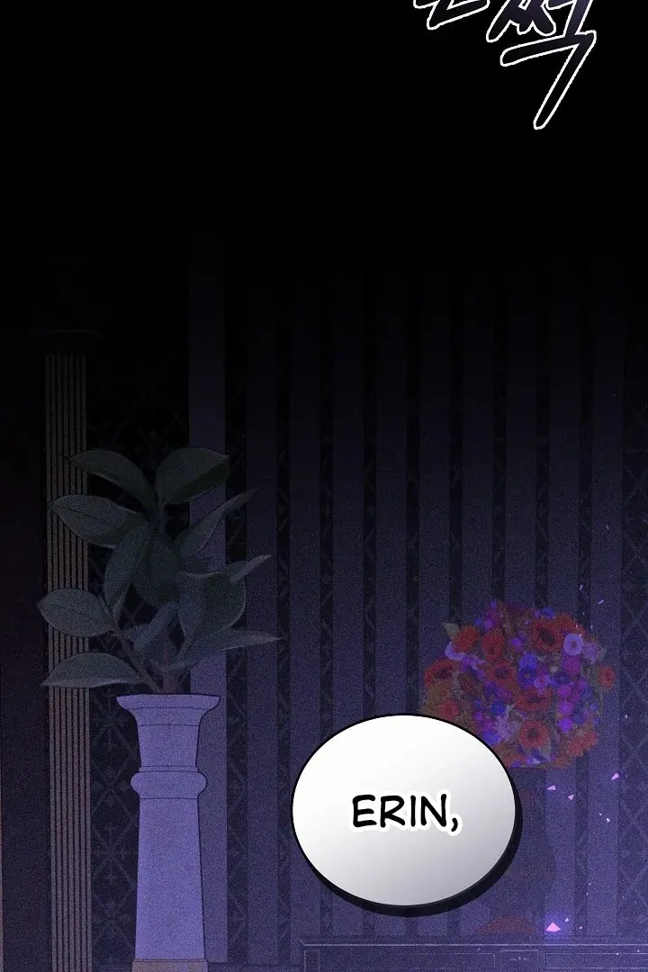 The Reason the Villainess Wielded a Sword Chapter 1 page 26 - 