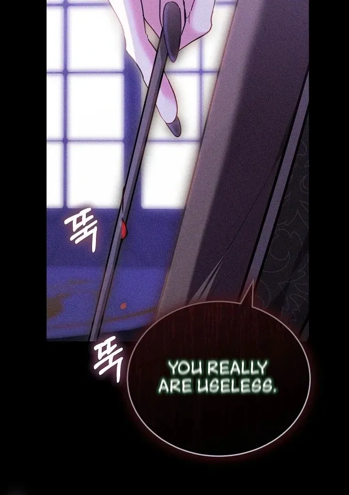 The Reason the Villainess Wielded a Sword Chapter 1 page 29 - 