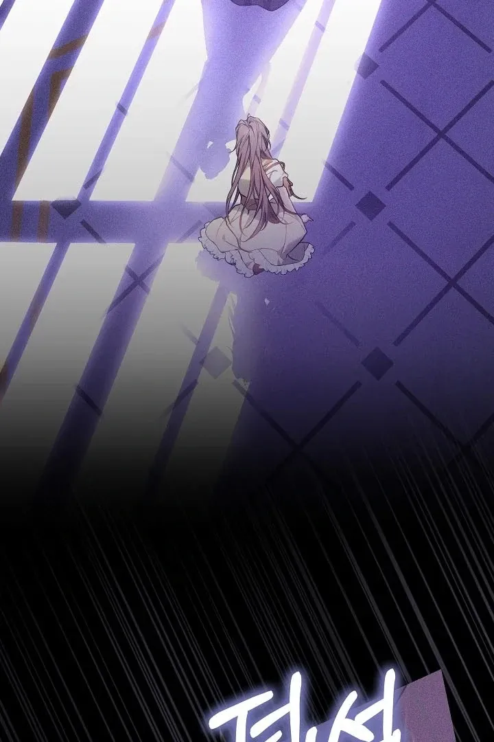 The Reason the Villainess Wielded a Sword Chapter 1 page 32 - 