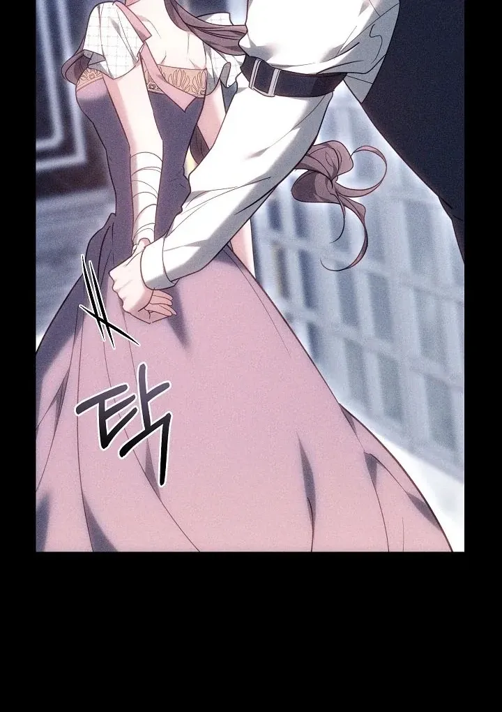 The Reason the Villainess Wielded a Sword Chapter 1 page 55 - 