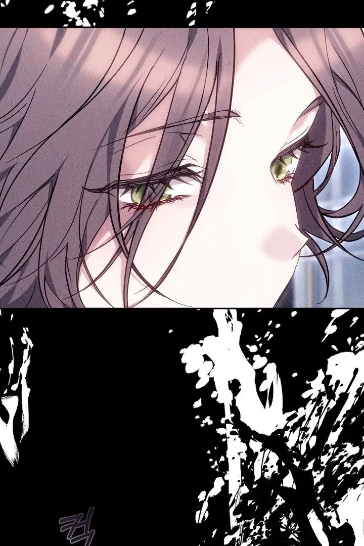The Reason the Villainess Wielded a Sword Chapter 1 page 58 - 