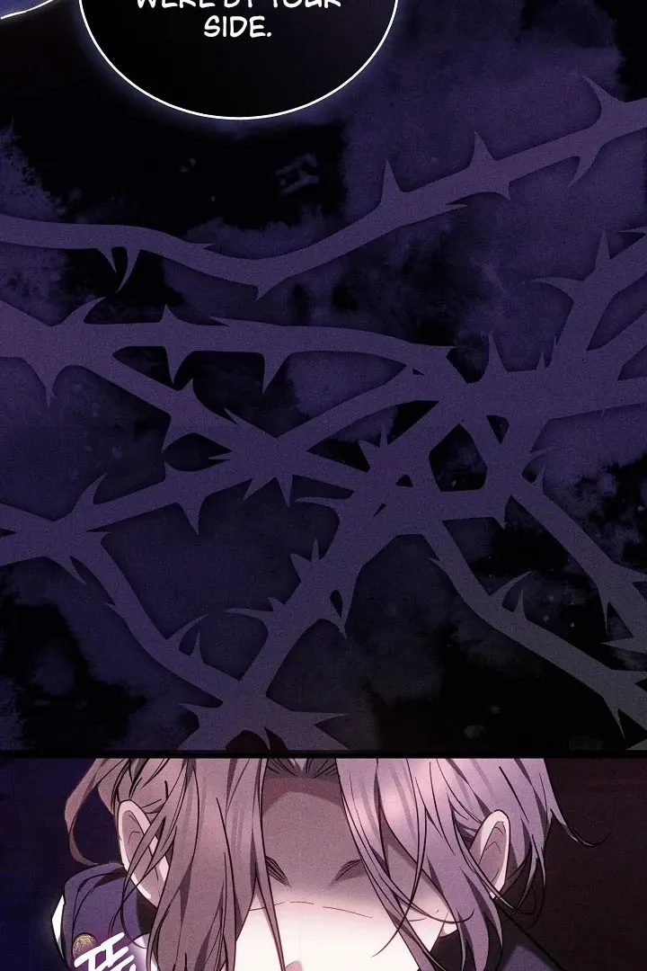 The Reason the Villainess Wielded a Sword Chapter 1 page 74 - 