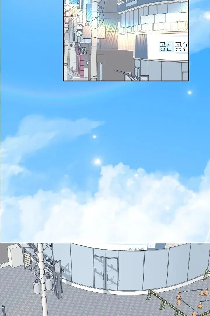 The Reason the Villainess Wielded a Sword Chapter 1 page 92 - 