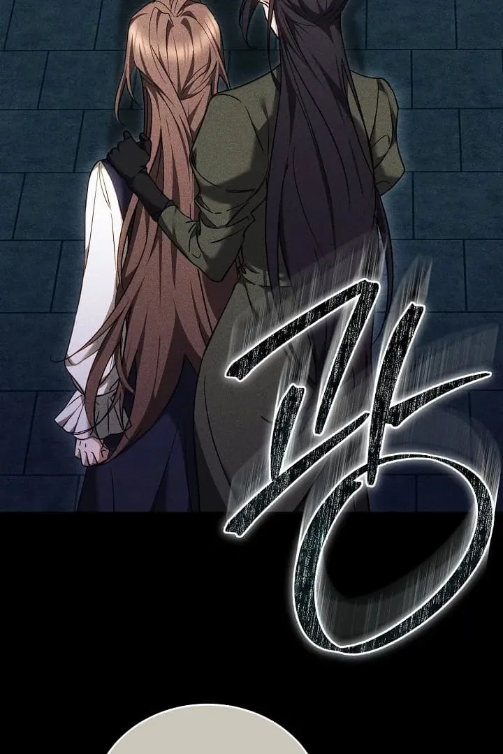 The Reason the Villainess Wielded a Sword Chapter 10 page 102 - 