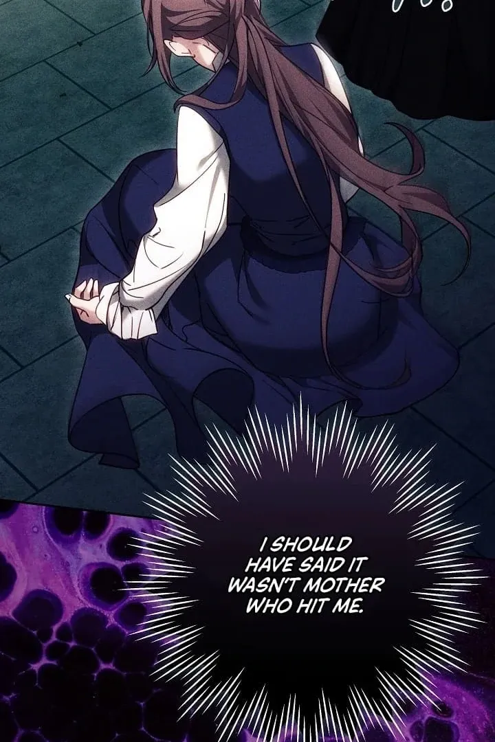 The Reason the Villainess Wielded a Sword Chapter 10 page 107 - 