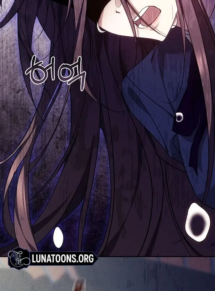 The Reason the Villainess Wielded a Sword Chapter 10 page 110 - 