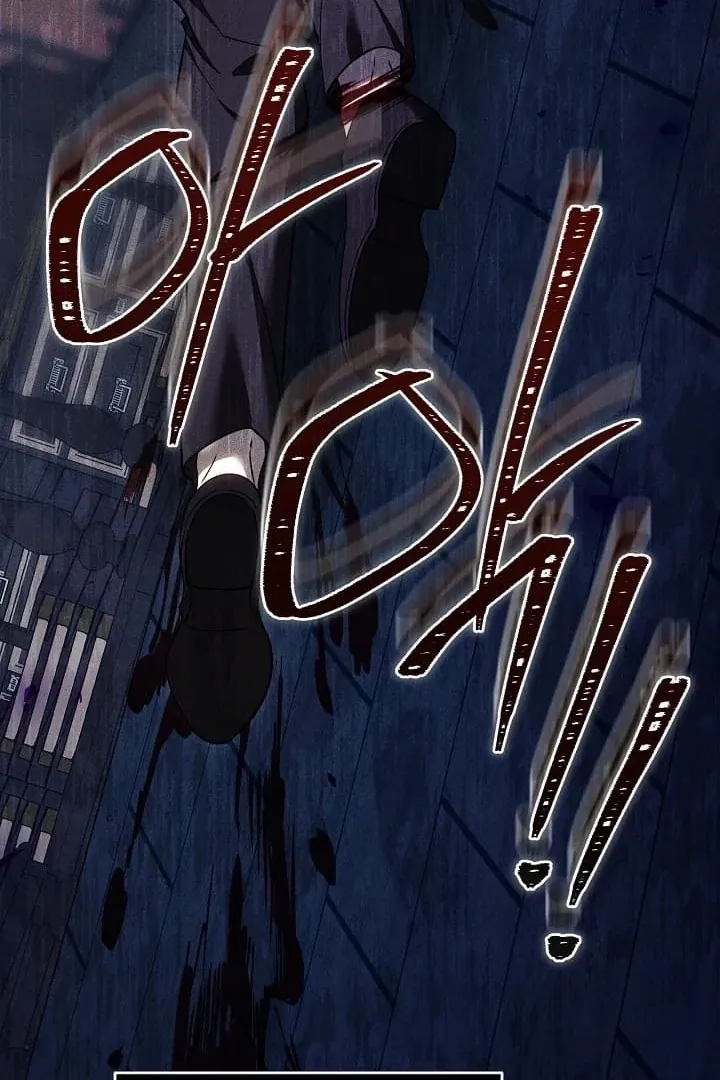 The Reason the Villainess Wielded a Sword Chapter 10 page 113 - 