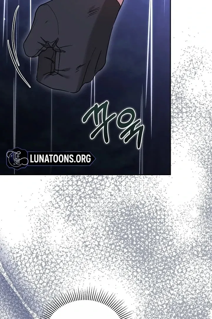 The Reason the Villainess Wielded a Sword Chapter 10 page 122 - 