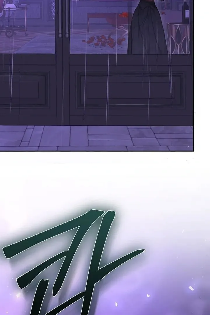 The Reason the Villainess Wielded a Sword Chapter 10 page 143 - 