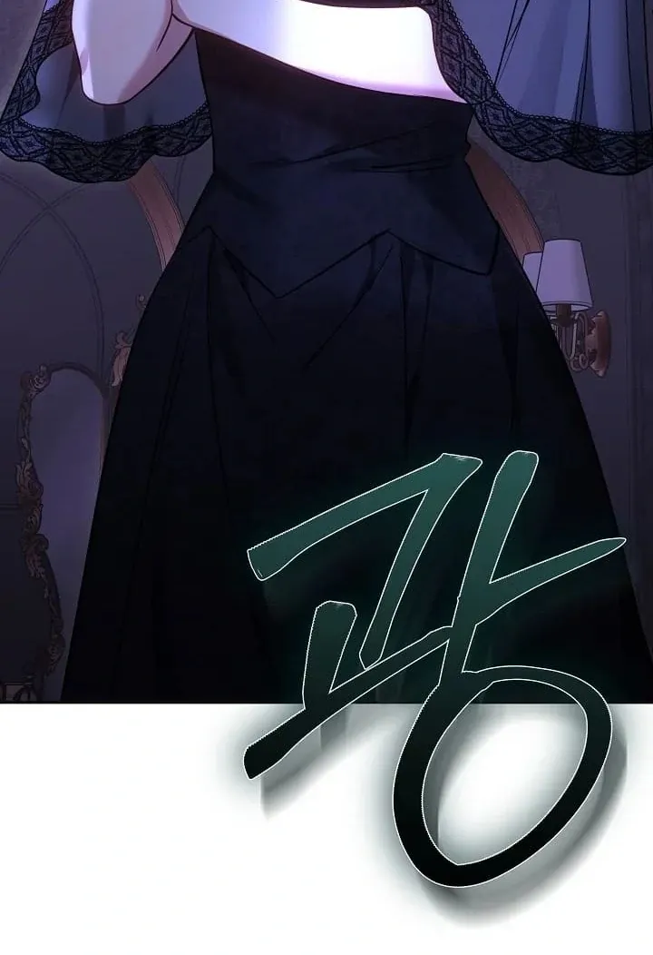 The Reason the Villainess Wielded a Sword Chapter 10 page 145 - 