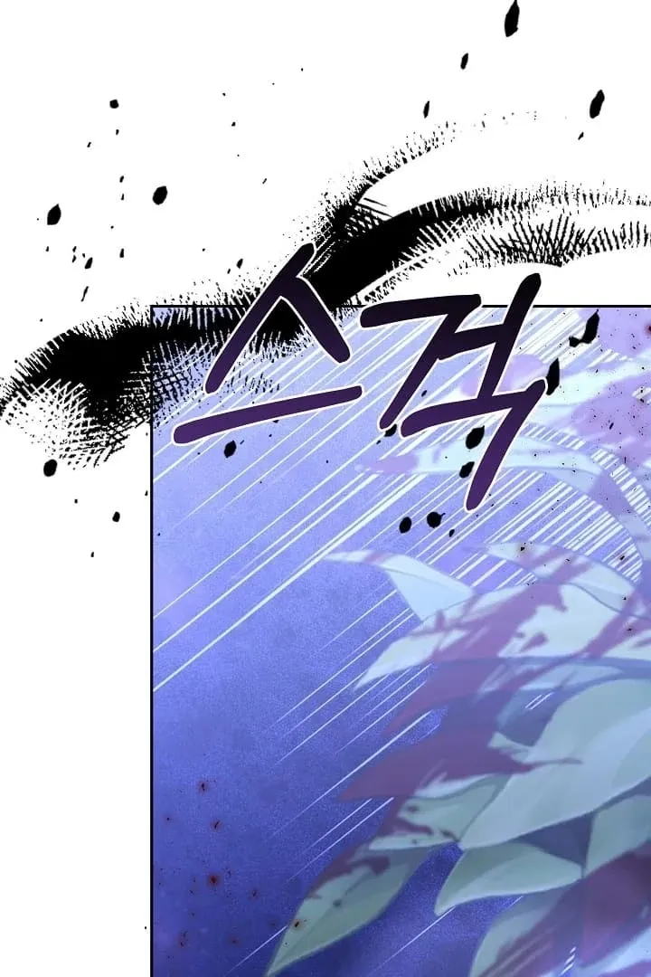 The Reason the Villainess Wielded a Sword Chapter 10 page 3 - 
