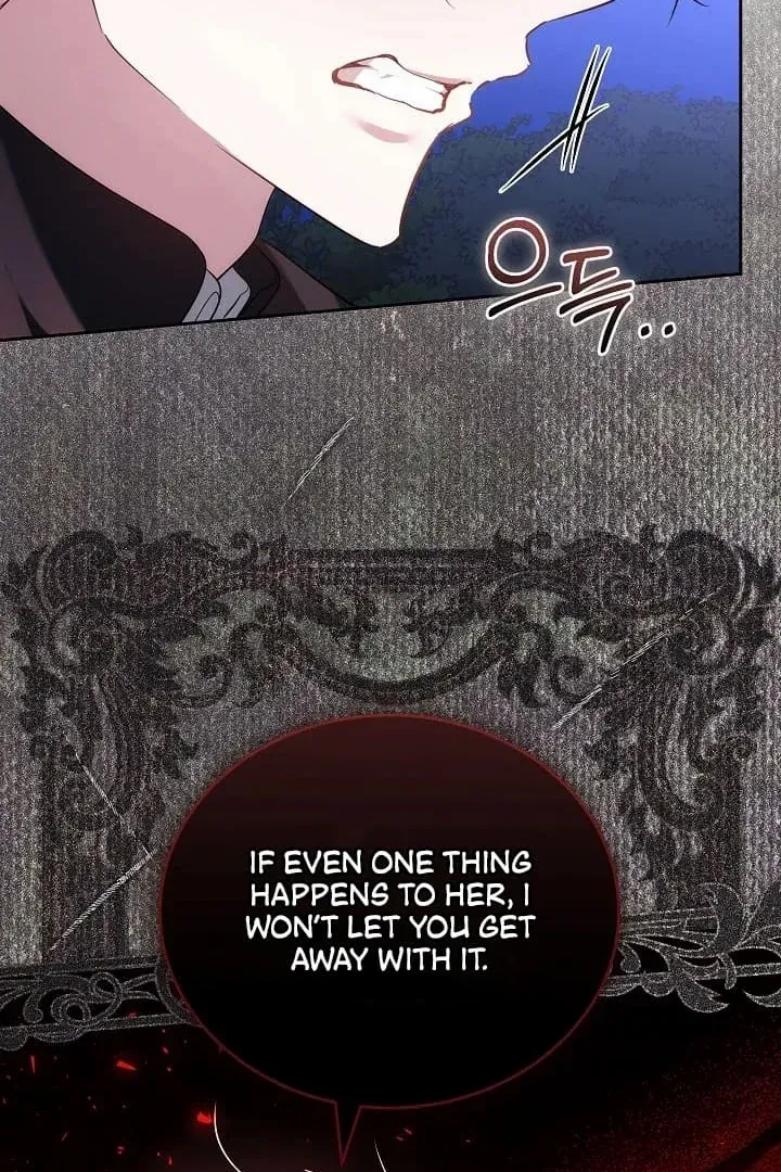 The Reason the Villainess Wielded a Sword Chapter 10 page 60 - 