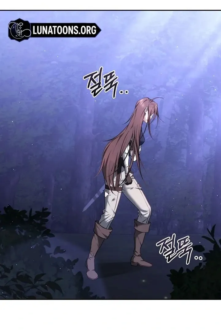 The Reason the Villainess Wielded a Sword Chapter 10 page 70 - 
