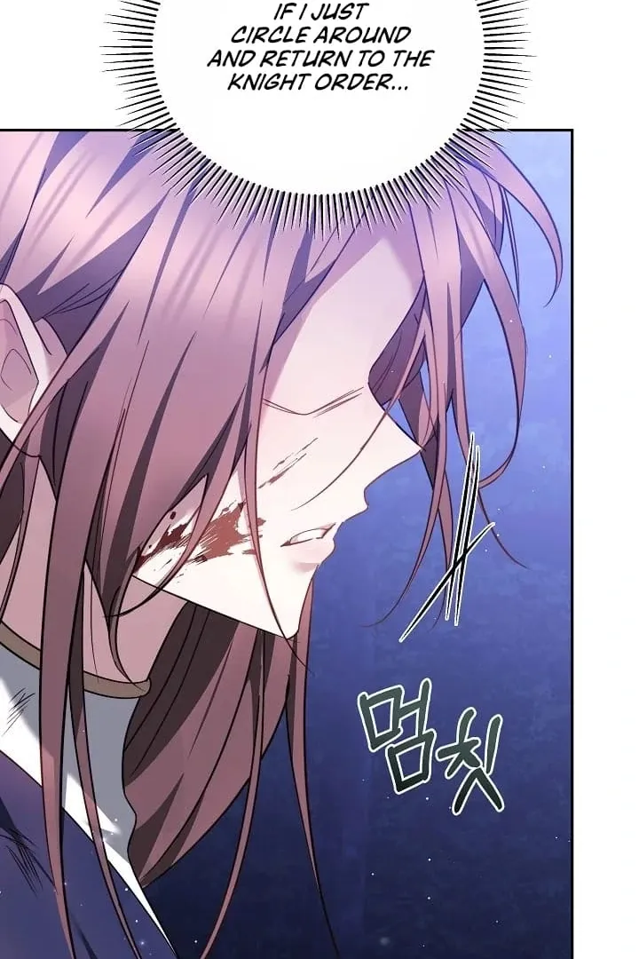 The Reason the Villainess Wielded a Sword Chapter 10 page 75 - 