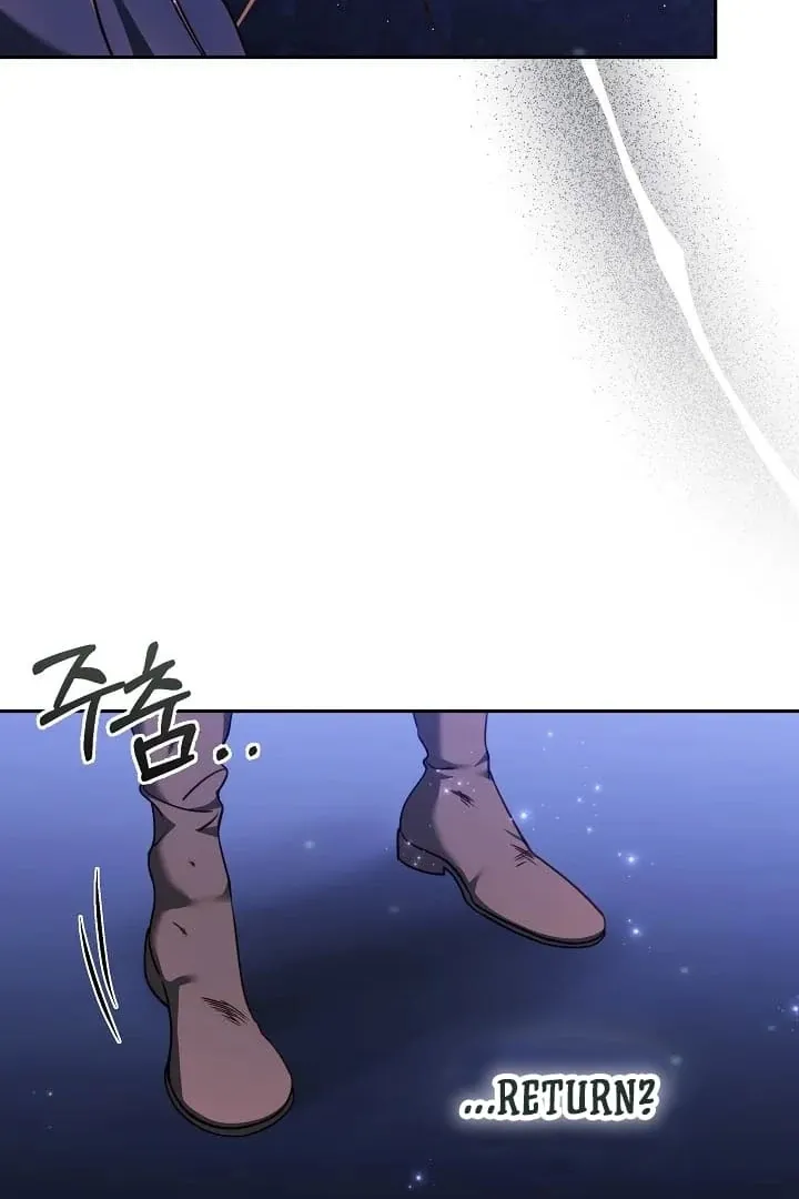 The Reason the Villainess Wielded a Sword Chapter 10 page 76 - 