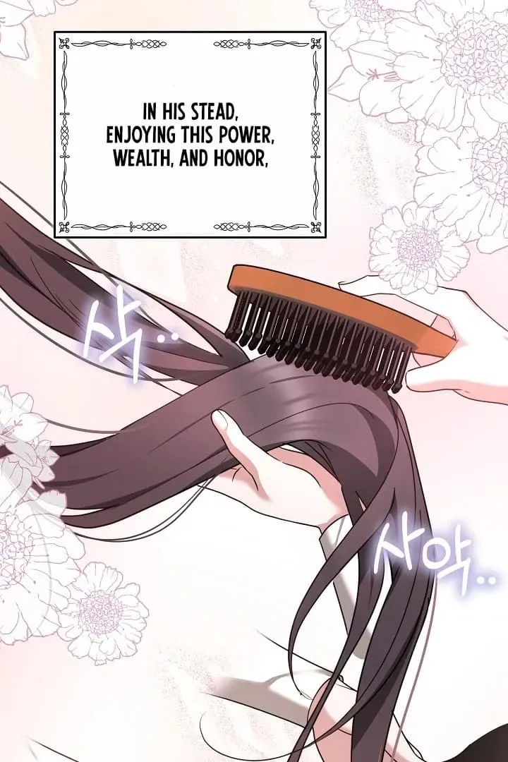 The Reason the Villainess Wielded a Sword Chapter 11 page 11 - 