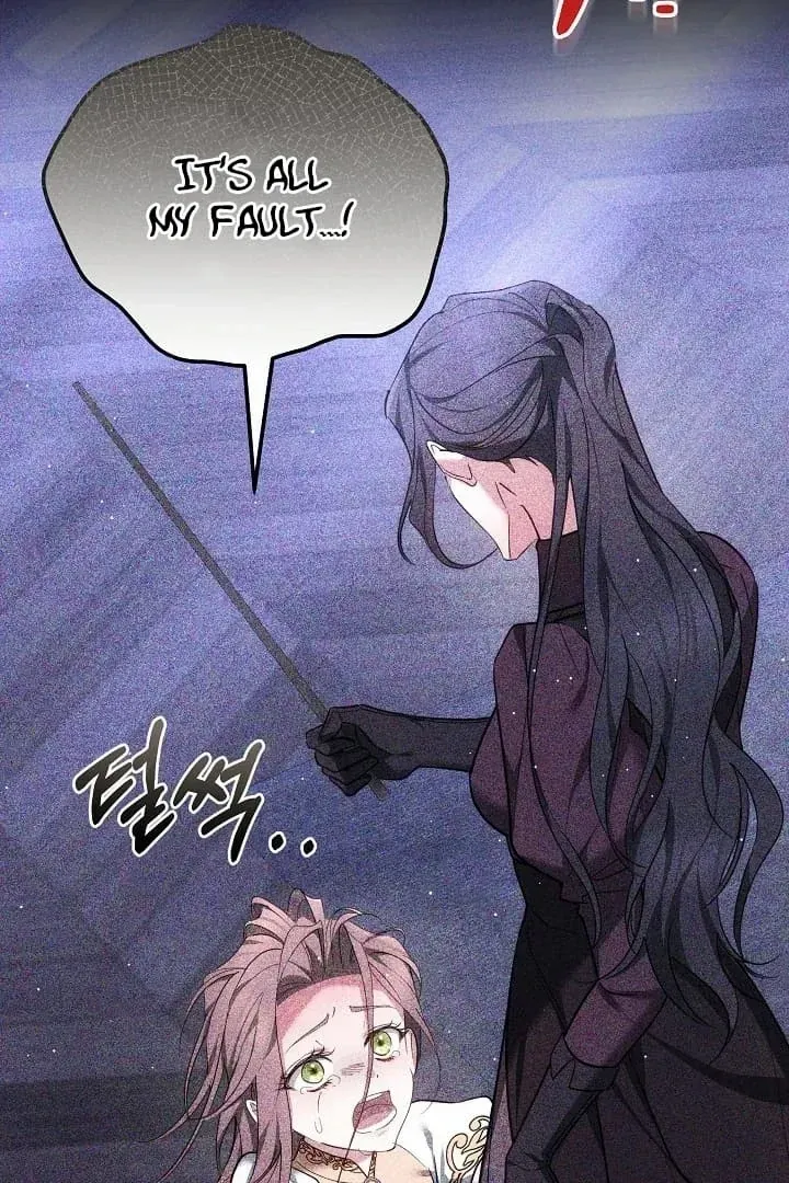 The Reason the Villainess Wielded a Sword Chapter 11 page 112 - 