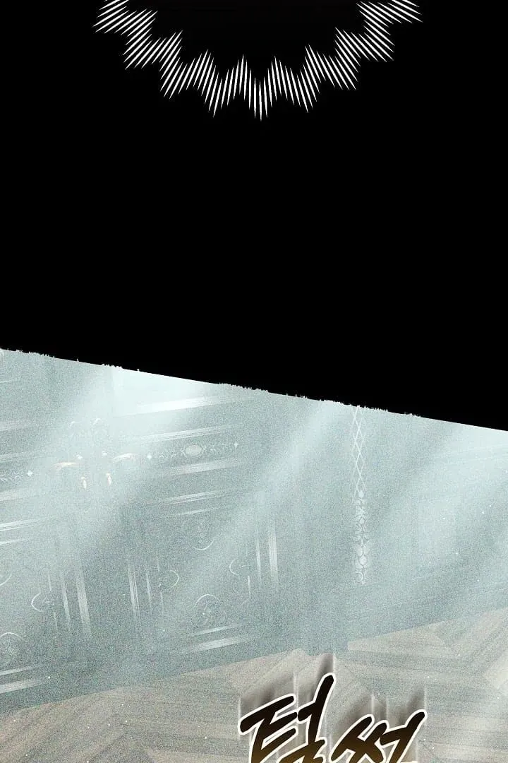 The Reason the Villainess Wielded a Sword Chapter 11 page 119 - 