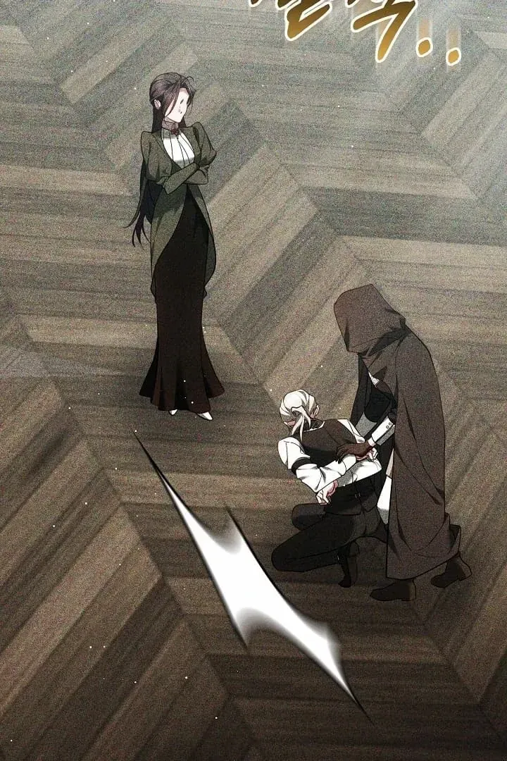 The Reason the Villainess Wielded a Sword Chapter 11 page 120 - 