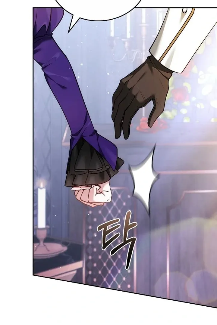 The Reason the Villainess Wielded a Sword Chapter 11 page 134 - 
