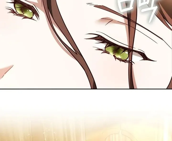 The Reason the Villainess Wielded a Sword Chapter 11 page 150 - 
